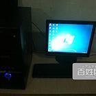【图】- 17液晶独显双核电脑一套送键鼠 - 深圳罗湖笋岗电脑及配件 - 百姓网