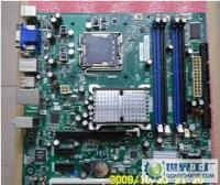 5针:正品英特尔DG35EC 支持E5300 带DVI口 通杀G31 包邮打折[供应]_电脑配件_世界工厂网中国产品信息库