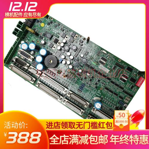 批发二手电脑配件厂家,品牌,图片,热帖